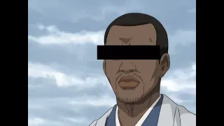 Ill Smith | Gintama