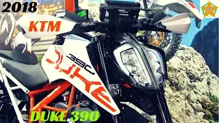 2019 KTM Duke 390 White, Walkaround Review | Price On-Road, Colours, Features