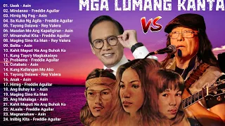 Tagalog Pinoy Old Love Songs Of Asin, Freddie Aguilar - NON STOP Mga Lumang Tugtugin 60s 70s 80s 90s