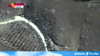 Минобороны России распространило съёмку первых точечных ударов по объектам ИГИЛ в Сирии