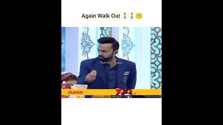 Walk Out ~WASEEM BADAMI x IQRAR UL HASSAN 🚶🚶😂😂🤦