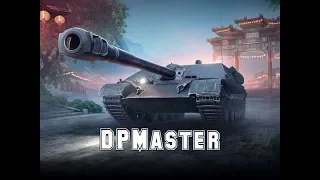 WZ 120 1G FT: DPMaster