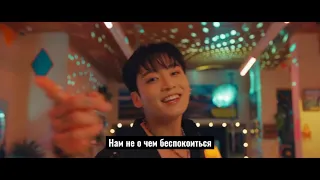 BTS - PERMISSION TO DANCE(ПЕРЕВОД НА РУССКИЙ)