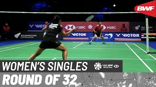 Denmark Open 2022 | He Bing Jiao (CHN) [8] vs. Gregoria Mariska Tunjung (INA) | R32