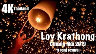 Loy Krathong Festival & Celebration 2019 Chiang Mai Thailand 4K