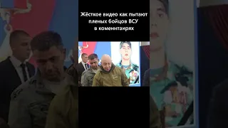 Пригожин заявил о помиловании первой группы заключенных добровольцев из ЧВК «Вагнер»