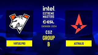 Virtus.pro vs. Astralis - Map 2 [Vertigo] - IEM Chengdu 2024 - Group B