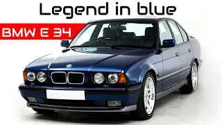 BMW E34 legend in blue// bmw 5 series // БМВ Е34 Легенда в синем // M5 // М5