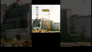 Как менялась Чернобыльская АЭС #городароссии #города #рязань #bronzzik #россия #чернобыль