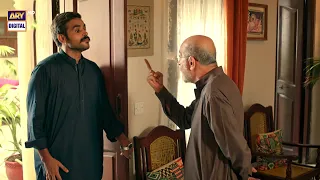 Meri Bandook Kahan Hai... #kuchankahi Episode 5