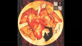 12 - Rotation (LOTUS-2) (Millennium Actress)