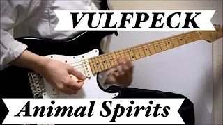 VULFPECK /// Animal Spirits（guitar cover）