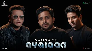 The Making of Ayalaan | Sivakarthikeyan | A.R.Rahman | Rakul Preet Singh | R.Ravikumar