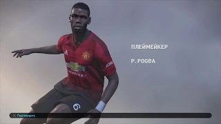 ГАЙД PES 19 | КАК ФАРМИТЬ GP ДЛЯ myClub ?!!!