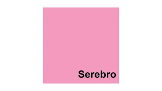 SEREBRO - Неизданные песни (Love Song, Black, Pink)