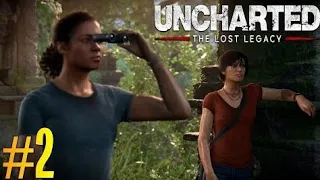 Uncharted - Утраченное наследие Часть 2. Прохождение игры без комментариев