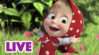 🔴 EN DIRECT 🐻👱🏻‍♀️ Masha et Miсhka ✨S'habiller pour une journée d'été !👗💃🏼 Masha and the Bear