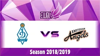 Dynamo Moscow vs Amsterdam Angels - EWBL 2018/19