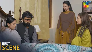 Meesni - Episode 109 - Best Scene 01 #mamia  #bilalqureshi  - HUM TV