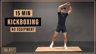15 Min Cardio Kickboxing Workout At Home - No Equipment