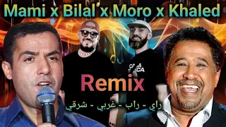 Cheb Mami ft Bilal ft Khaled ft Moro - Vida Loca l Rai Rap Remix 2024