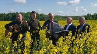 Як вийду я з хати на поле (Брати з Полісся)