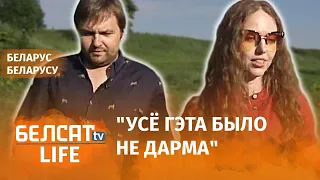 Жанчыне скампенсавалі час, страчаны на Акрэсціна | Матери возместили время, потерянное на Окрестина