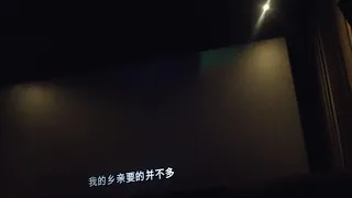 Godzilla - King of monsters Credit Scene