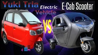 Yuki Tria Electric Car VS E-Cab Scooter (2019) Price, Features and Full Specs