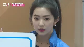 '세계 물의 날' 캠페인과 잘 어울리는 레드벨벳 아이린(IRENE) (현장)