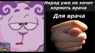 Почему не выгодно быть врачом?