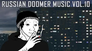 Russian Doomer Music playlist vol.10 | Го.Ре