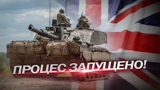 Українські танкісти прибули до БРИТАНІЇ - вчитимуться на Challenger 2