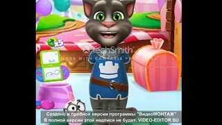 Поздравления с Днем рождения для Игоря