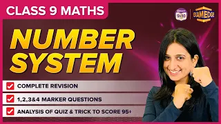 Number System | Concept & Important Questions | Chapter 1 | Maths CBSE EXAM 2024 | BYJU'S Exam Edge