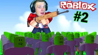 Моя КОРПОРАЦИЯ ЗОМБИ в ROBLOX #2 Создал Новых Зомби в игре Роблокс выживание в городе от FFGTV