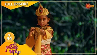 Abhiyum Njanum - Ep 44 | 04 March 2021 | Surya TV Serial | Malayalam Serial