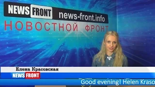 Сводка новостей Новороссии (События Ньюс Фронт) 6 января 2015 /Roundup NewsFront 06.01.2015