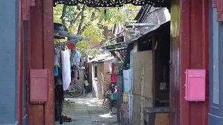 Tour of a Residential Hutong from the Ming Dynasty near the Forbidden City, Beijing, China