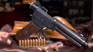 I Have This Old Gun: M1907 Roth-Steyr