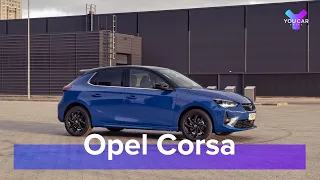 Opel Corsa F 2020:  практично, стильно и очень весело. Обзор You.Car.Drive. #opel #youcardrive