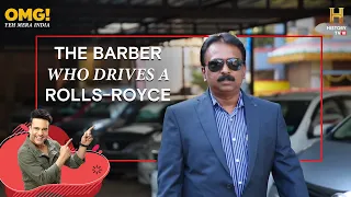How did a barber buy a Rolls-Royce? Here's how! #OMGIndia S01E07 Story 2