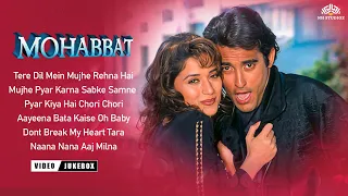 Mohabbat Movie Songs - Sanjay Kapoor, Madhuri Dixit, Akshaye Khanna | Superhit Jukebox Songs