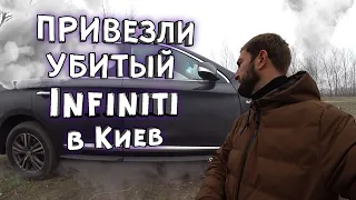 Infiniti qx60 2017 года / Востребованный 7 местный кроссовер / Авто из США