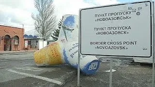 Украина усиливает охрану границ с Россией