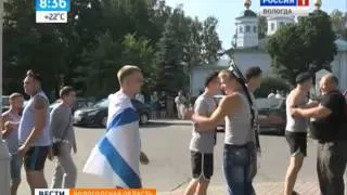 Утро России – Вологодская область (29/07/2014/ 08:35)