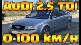 AUDI A6 C5 2.5 TDI AUTOMATIC разгон 100 км/ч D, S, TipTronic