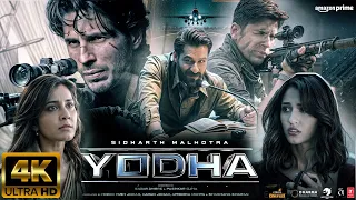 Yodha | NEW HINDI FULL MOVIE 4K HD FACTS| Sidharth Malhotra | Disha Patani | Raashi | Sagar Ambre