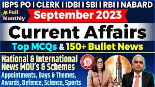 September Monthly Current Affairs 2023 | Current Affairs for RBI Assistant SBI IBPS IDBI PO NABARD