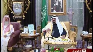 استقبال الملك عبدالله لسماحة المفتي الشيخ عبدالعزيز آل الشيخ  1434/6/13هـ